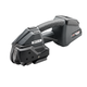 <FONT COLOR=BLUE><B>PET밴드 포장기 충전식 Combination BXT-3-19</B></FONT COLOR><br>19mm * 1.0t Digital