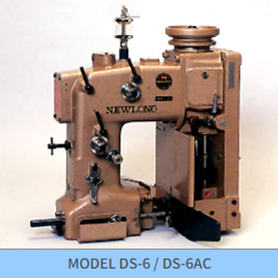 <FONT COLOR=BLUE><B>DS-6AC, DS-7A, DS-7C</B></FONT COLOR><br>포대 포장미싱 (운임, 설치비 별도)