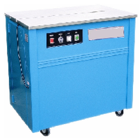MST-E/(PP반자동 결속기 고상형,220V/60HZ) Closed Type