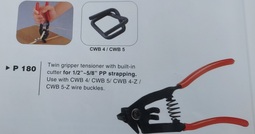 <FONT COLOR=BLUE><B>PP밴드 조임기 P-180</B></FONT COLOR><br>13-16W mm 용 버클 당겨조임