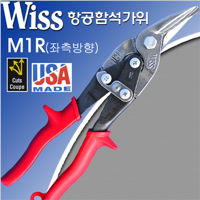 <FONT COLOR=BLUE><B>철판 절단기(왼손) M1R 18GA</B></FONT COLOR><br>25mm * 1.0t