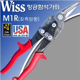 <FONT COLOR=BLUE><B>철판 절단기(왼손) M1R 18GA</B></FONT COLOR><br>25mm * 1.0t