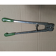 <FONT COLOR=BLUE><B>철밴드 결속기 KOJIMAKO(전시품)</B></FONT COLOR><br>13mm * 0.4-0.6t Front Action