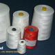 <FONT COLOR=BLUE><B>Sewing Thread</B></FONT COLOR><br>포대 포장기 실 (운임, 설치비 별도)
