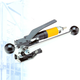 <FONT COLOR=BLUE><B>철밴드 포장기 Air Sealless POE-19</B></FONT COLOR><br>19mm * 0.6t (Punch Air)